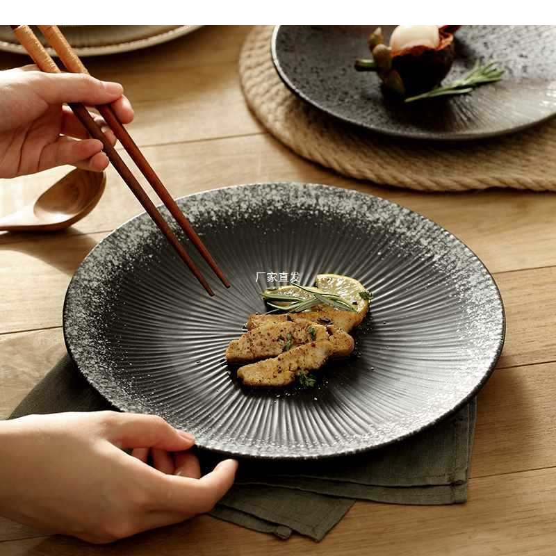 Home Cooking Japanese Food - Japanische Retro Küche Keramik Sushi Platte