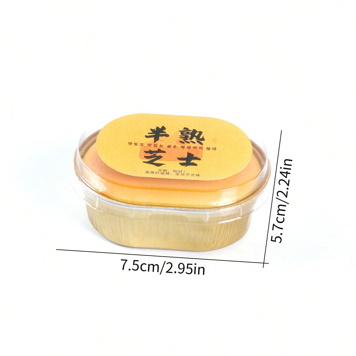 12/8/4/2/1 Stück Neues halbgek – Home Cooking Japanese Food Bewertung und Preis